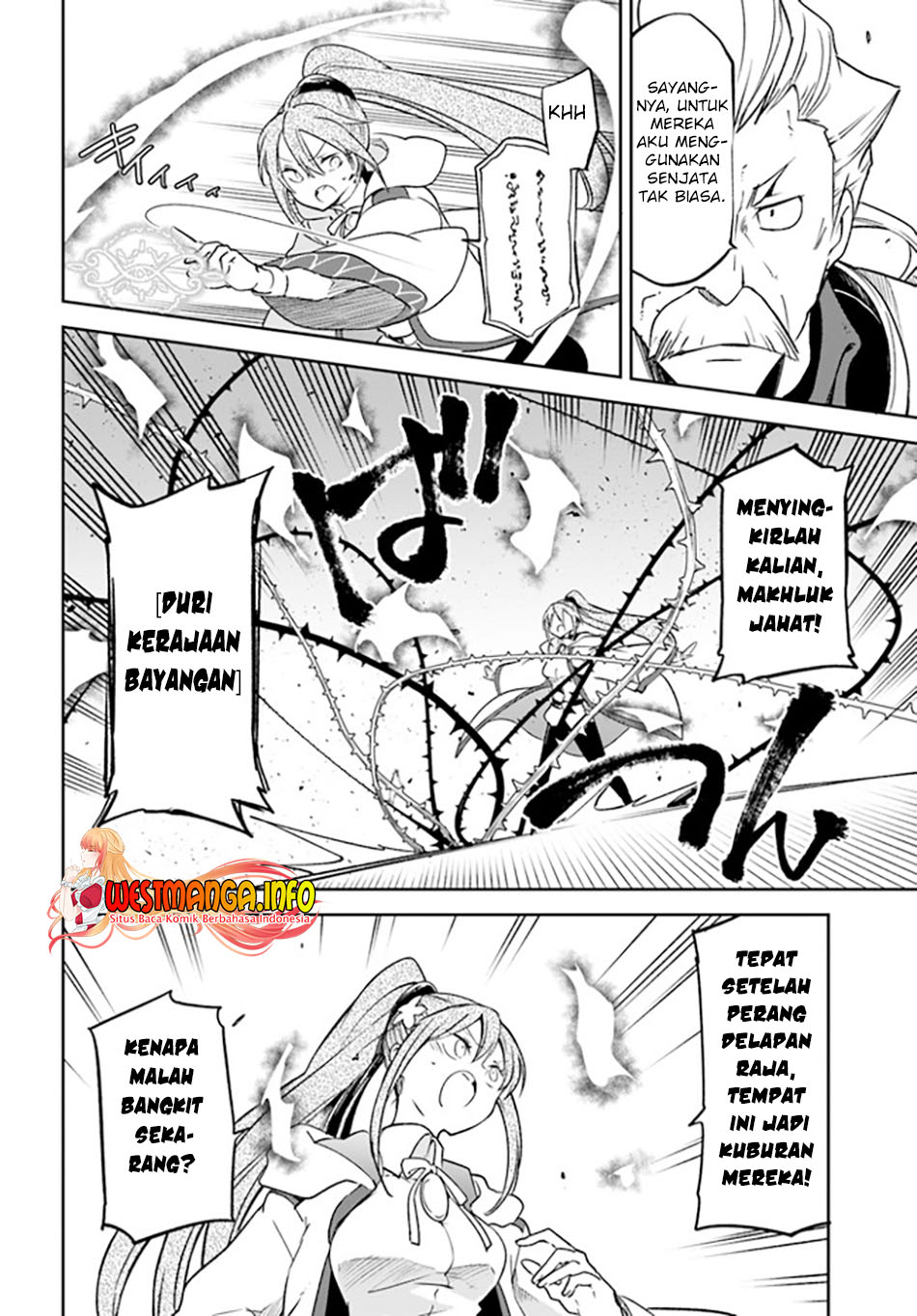 Henkyou Gurashi no Maou, Tensei shite Saikyou no Majutsushi ni naru ~Aisarenagara Nariagaru Moto Maō wa, Ningen o Shiritai~ Chapter 20